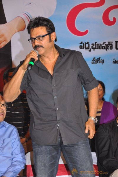 Nenem Chinna Pillana Movie Audio launch