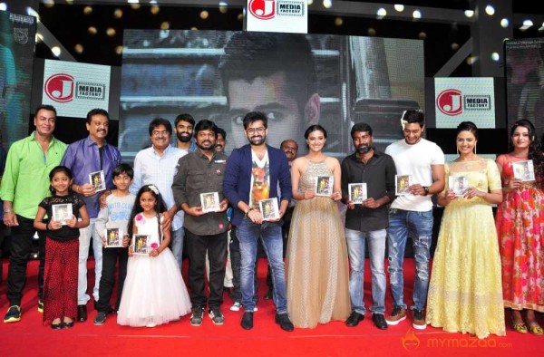  Nenu Sailaja Movie Audio Launch 