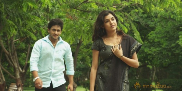 Ninu Choosaka Movie Stills