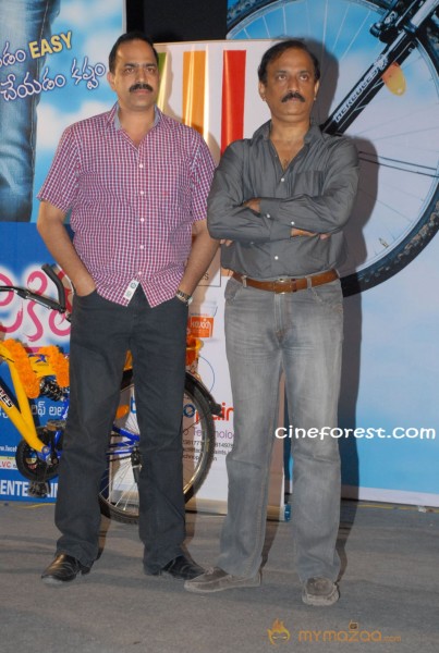 Nithin At Love Cycle Movie Audio Launch Pics