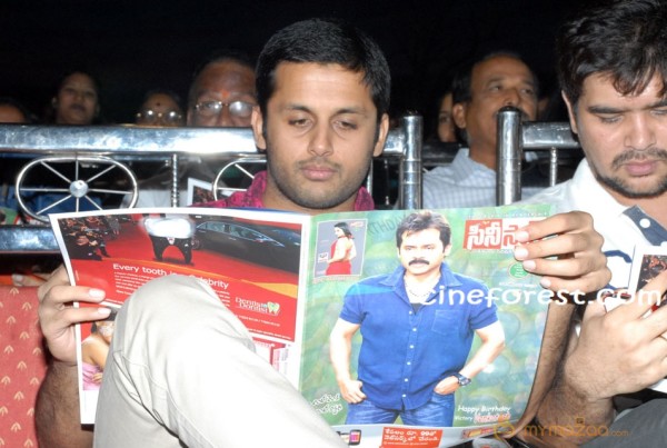 Nithin At Love Cycle Movie Audio Launch Pics