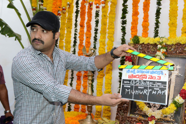 NTR New Movie Opening Photo Gallery