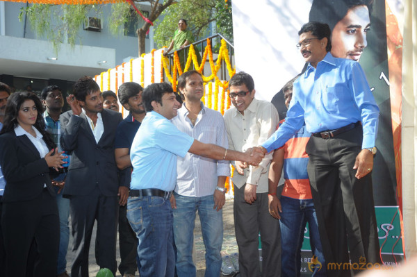 Nuvvala Nenila Movie Opening Photo Gallery