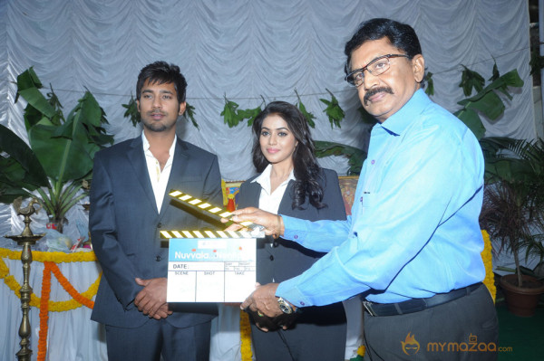 Nuvvala Nenila Movie Opening Photo Gallery