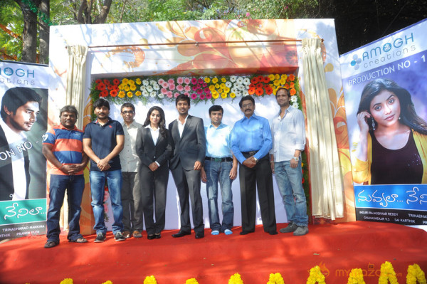 Nuvvala Nenila Movie Opening Photo Gallery