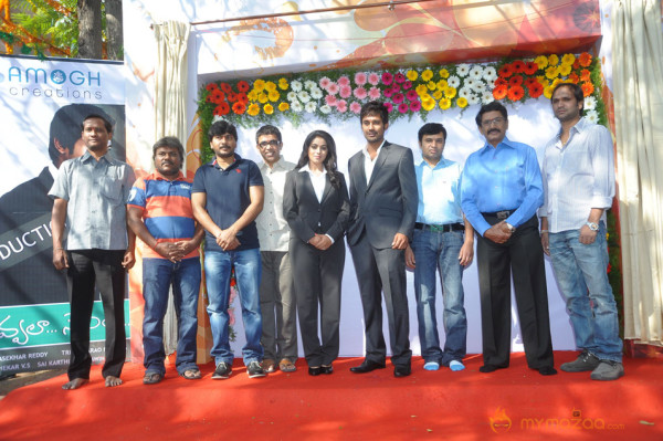 Nuvvala Nenila Movie Opening Photo Gallery