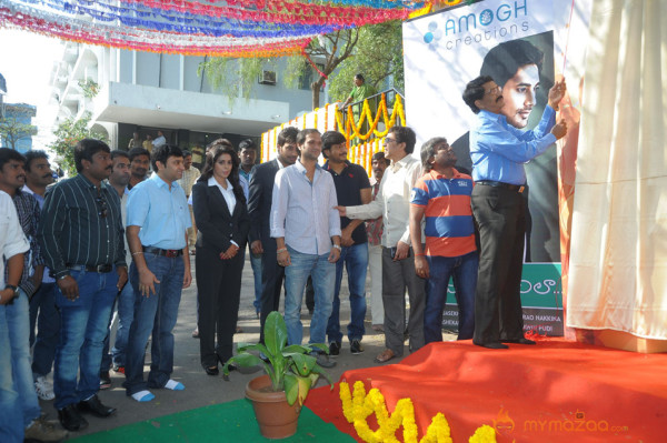 Nuvvala Nenila Movie Opening Photo Gallery