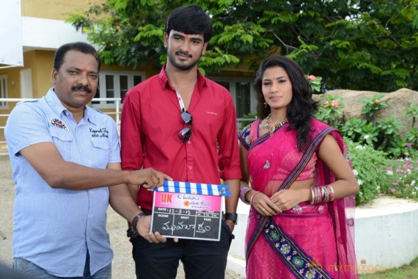 O Manasa Evarikosam Movie Launch Photos