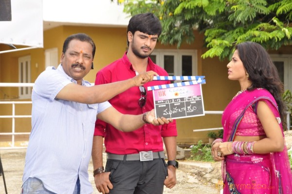 O Manasa Evarikosam Movie Launch Photos