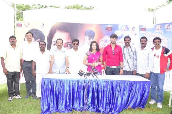 O Manasa Evarikosam Movie Launch Photos