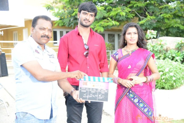 O Manasa Evarikosam Movie Launch Photos