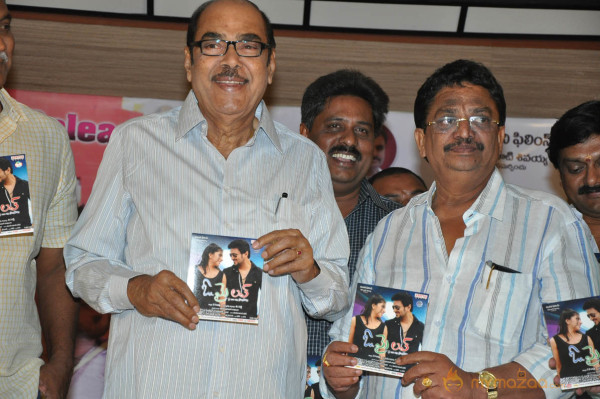 Oh My Love Audio Launch Gallery 