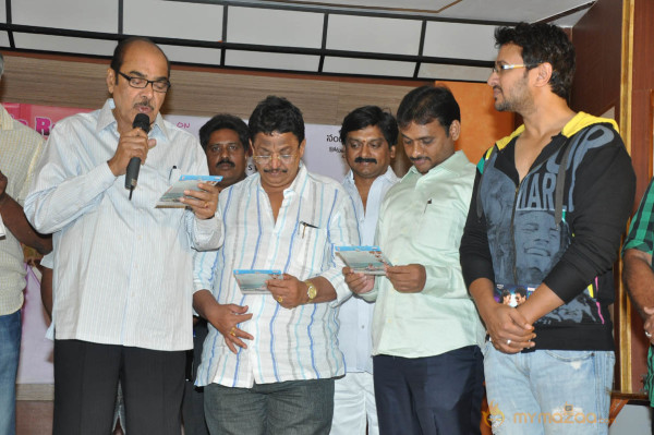 Oh My Love Audio Launch Gallery 