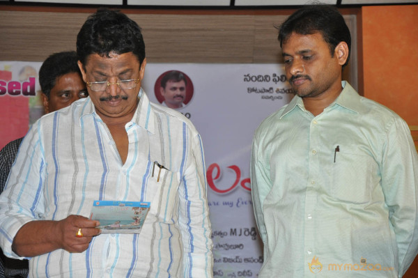 Oh My Love Audio Launch Gallery 