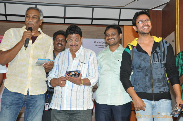 Oh My Love Audio Launch Gallery 