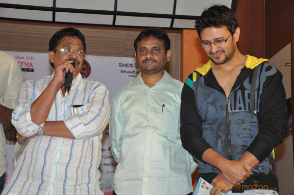 Oh My Love Audio Launch Gallery 