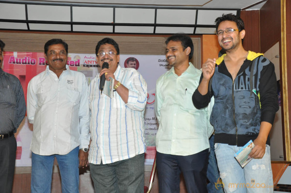 Oh My Love Audio Launch Gallery 