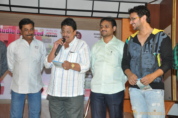 Oh My Love Audio Launch Gallery 