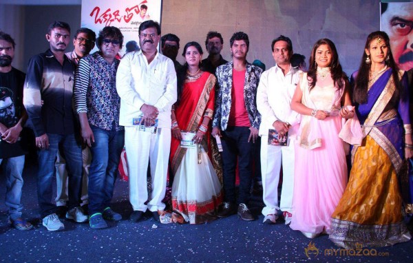  Okkaditho Modalaindi Movie Audio Launch 