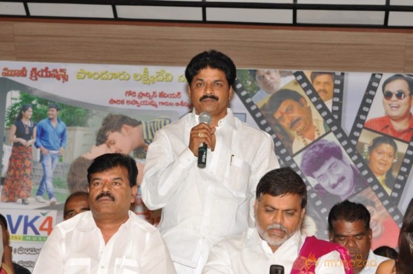 Okkasari Premiste Movie Audio Launch Photos