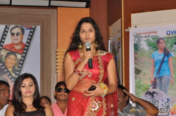 Okkasari Premiste Movie Audio Launch Photos