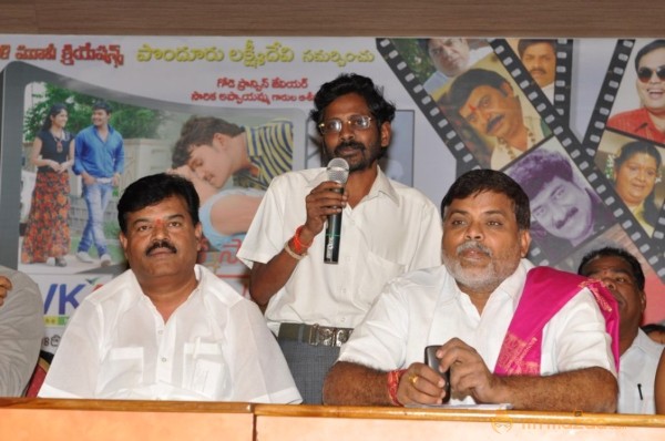 Okkasari Premiste Movie Audio Launch Photos