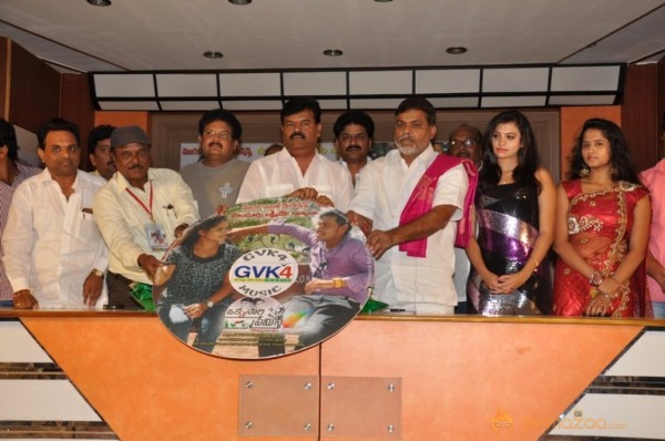 Okkasari Premiste Movie Audio Launch Photos