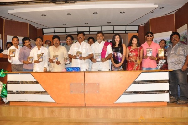 Okkasari Premiste Movie Audio Launch Photos