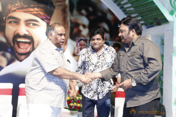 Ongole Githa Movie Audio Launch Gallery 