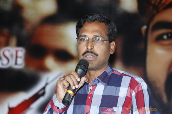 Ongole Githa Movie Audio Launch Gallery 