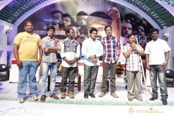 Ongole Githa Movie Audio Launch Gallery 