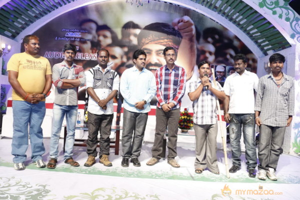 Ongole Githa Movie Audio Launch Gallery 