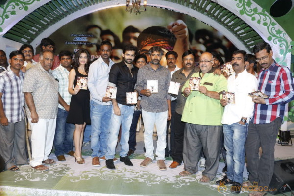 Ongole Githa Movie Audio Launch Gallery 