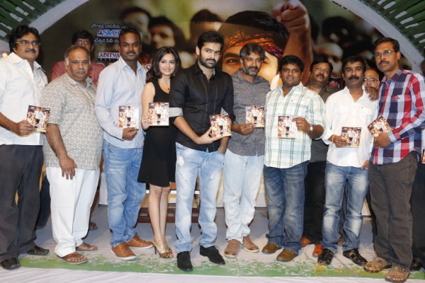 Ongole Githa Movie Audio Launch Gallery 