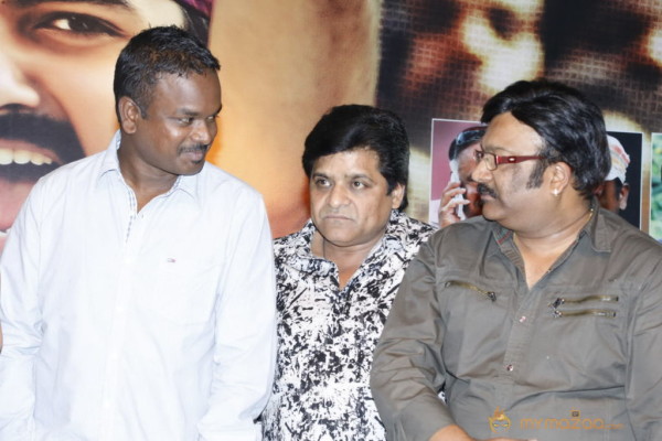 Ongole Githa Movie Audio Launch Gallery 