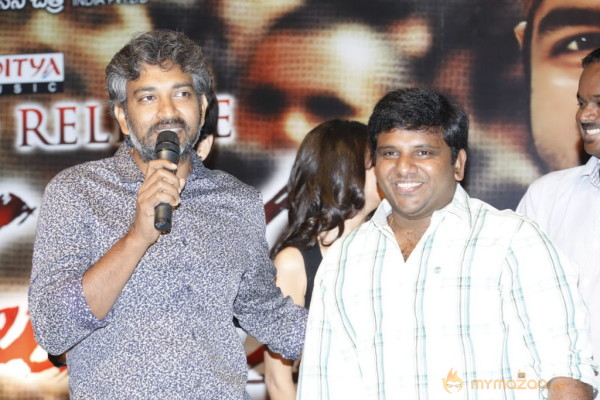 Ongole Githa Movie Audio Launch Gallery 