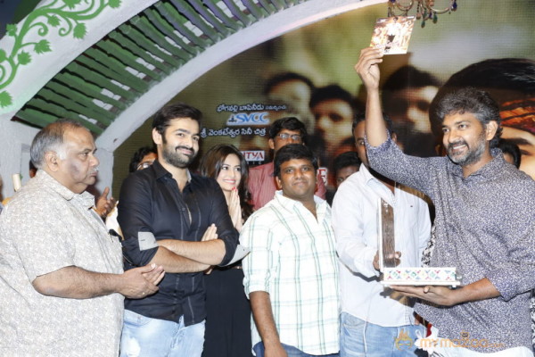 Ongole Githa Movie Audio Launch Gallery 