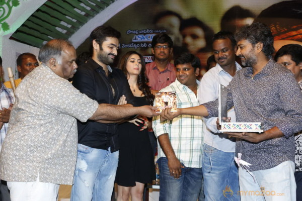 Ongole Githa Movie Audio Launch Gallery 