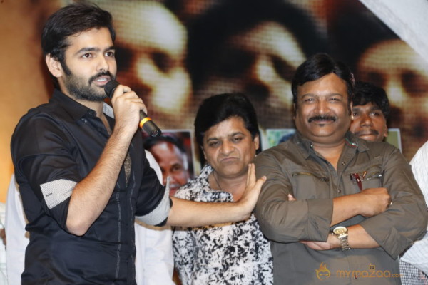 Ongole Githa Movie Audio Launch Gallery 