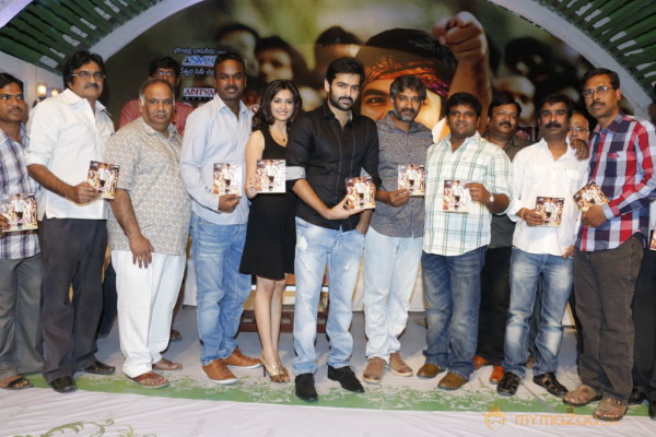 Ongole Githa Movie Audio Launch Gallery 