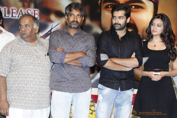 Ongole Githa Movie Audio Launch Gallery 