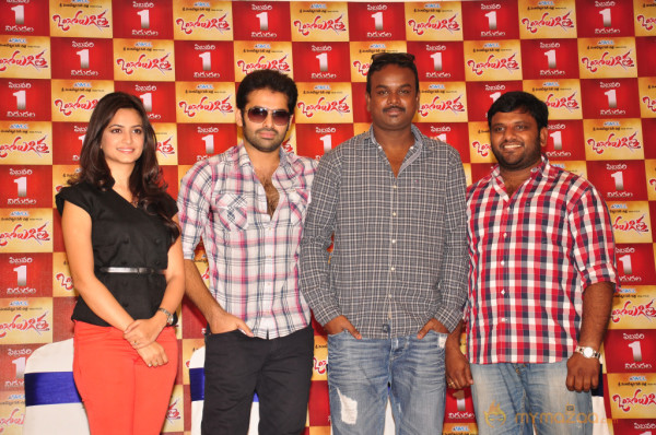 Ongole Githa Movie Press Meet 