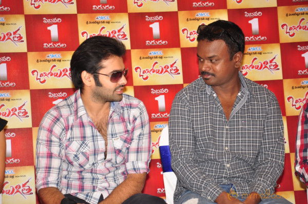 Ongole Githa Movie Press Meet 