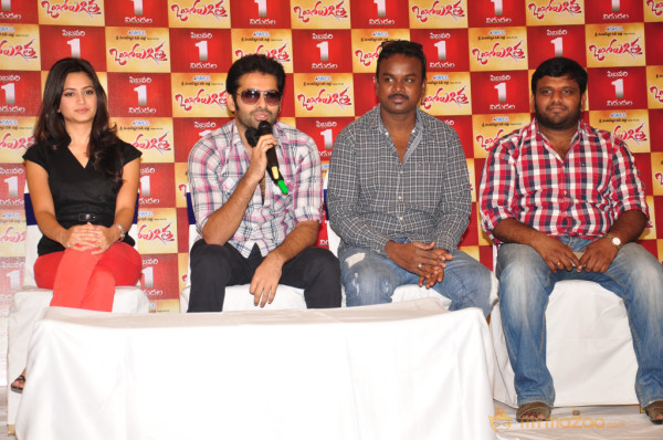 Ongole Githa Movie Press Meet 