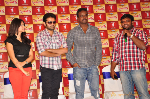 Ongole Githa Movie Press Meet 