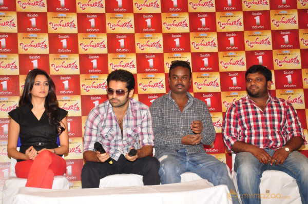 Ongole Githa Movie Press Meet 