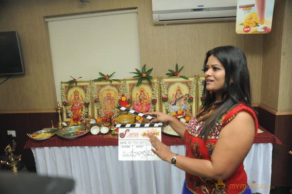 Paanipoori Movie Opening Stills