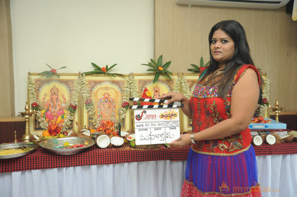 Paanipoori Movie Opening Stills