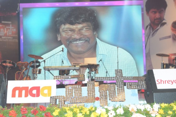 Paisa Movie Audio Launch Photos