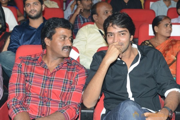 Paisa Movie Audio Launch Photos